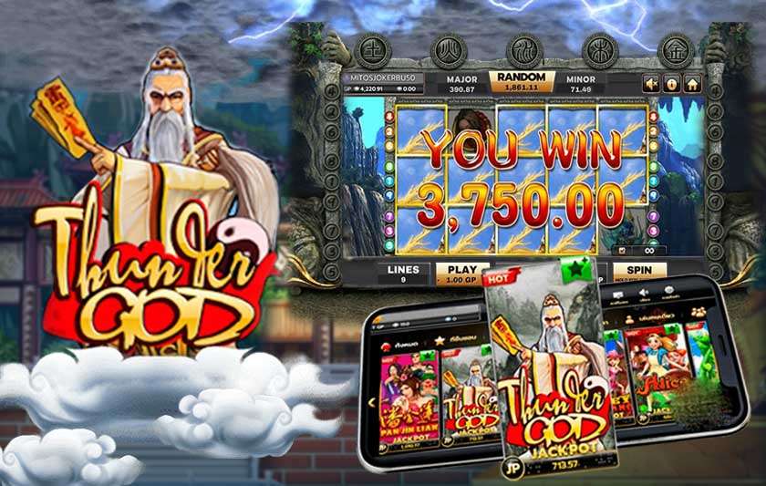 แนะนำเกม Thunder God เสียงเรียกจากเทพเจ้า