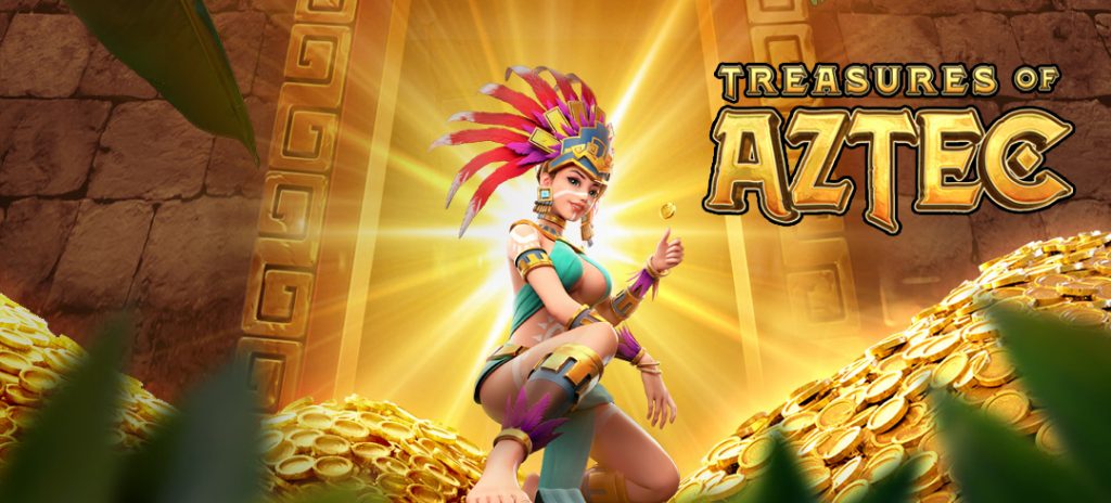 รีวิวเกม Treasures of Aztec เกมสล็อตธีมอาณาจักรโบราณ