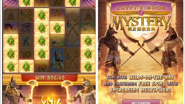 อัตราการจ่ายเปอร์เซ็นต์ที่สูง