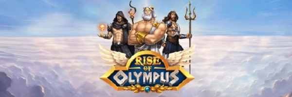 เล่นเกมกับค่ายชั้นนำ