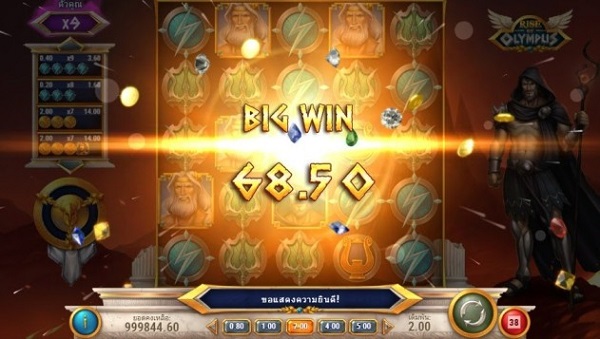 แจ็คพอตของ Rise Of Olympus