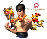ค่ายเกมสล็อต Spadegaming