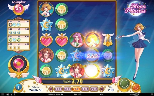 โบนัสพิเศษจากเกมเจ้าหญิง