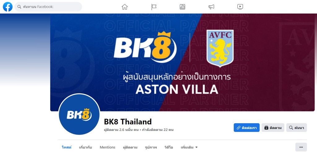 bk8thai