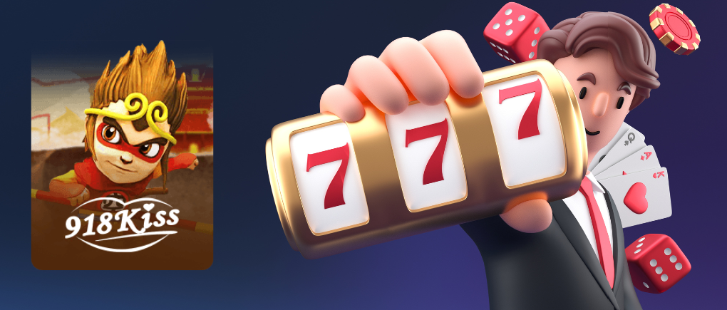 918kiss