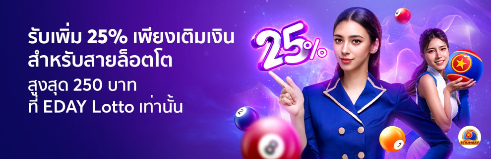 bk8 โปรโมชั่น