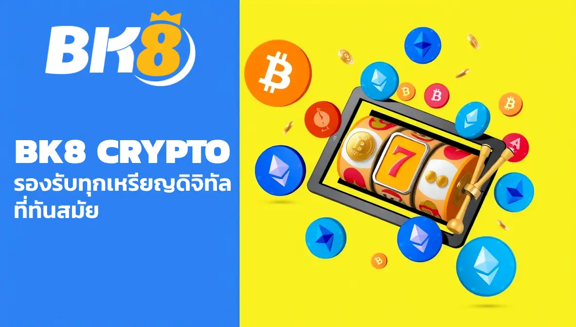 BK8 Crypto